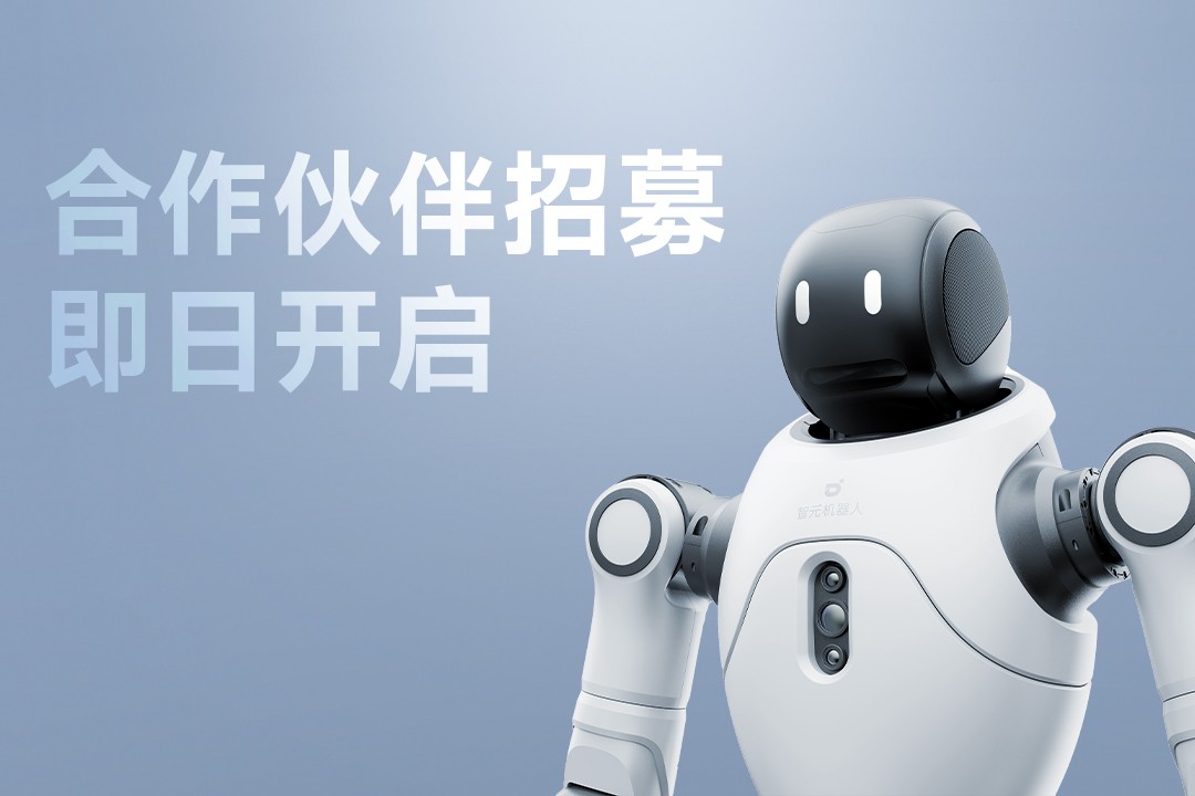 灵动有生命，亲和全智能 | 星空xingkong灵犀X2...